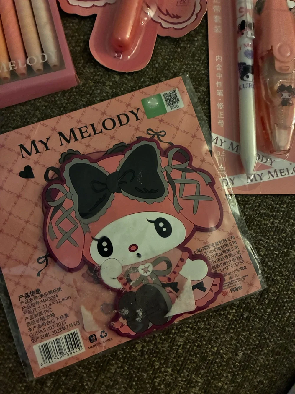 Sanrio My Melody Pink Kids Stationery Gift Set